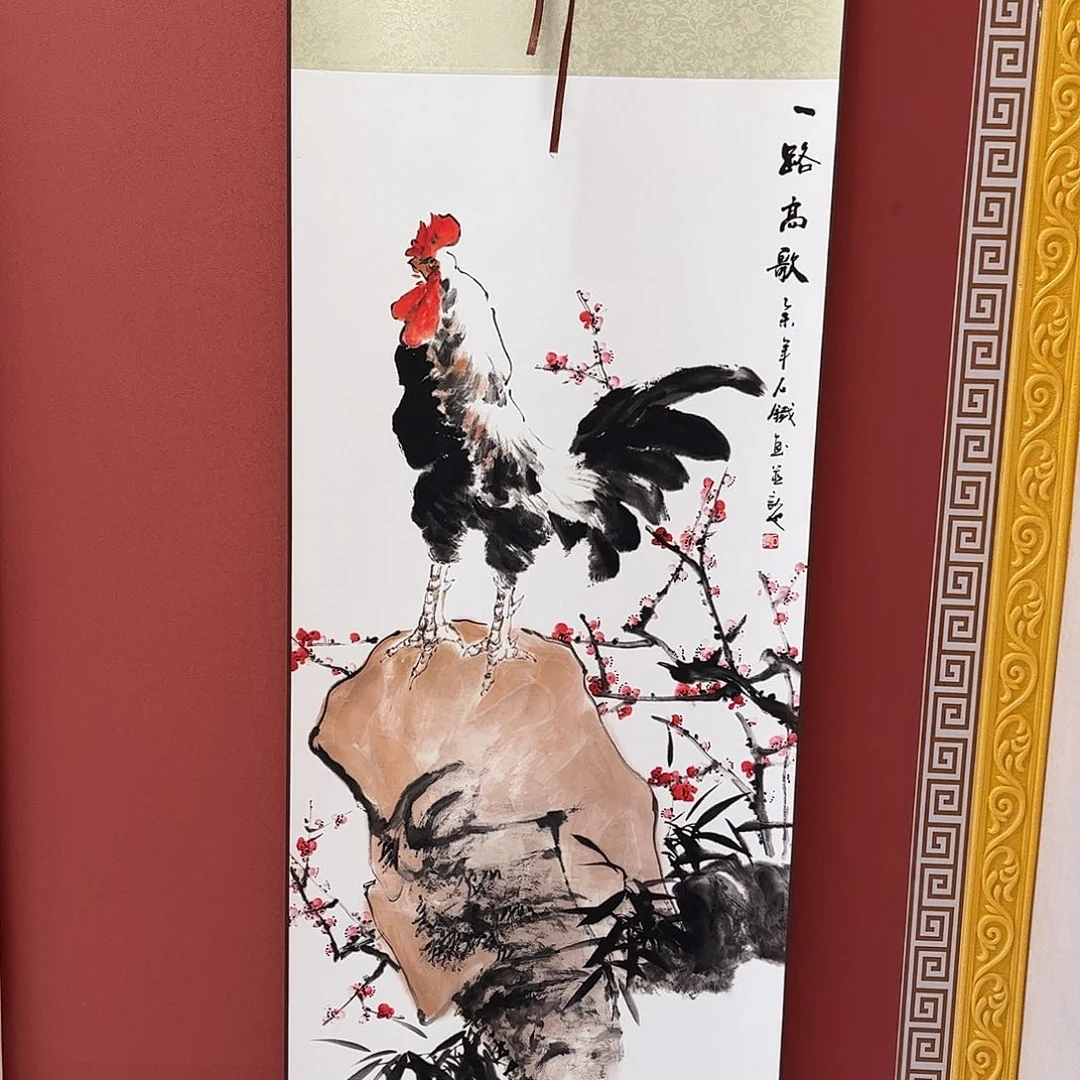 竖款43/140一路高歌