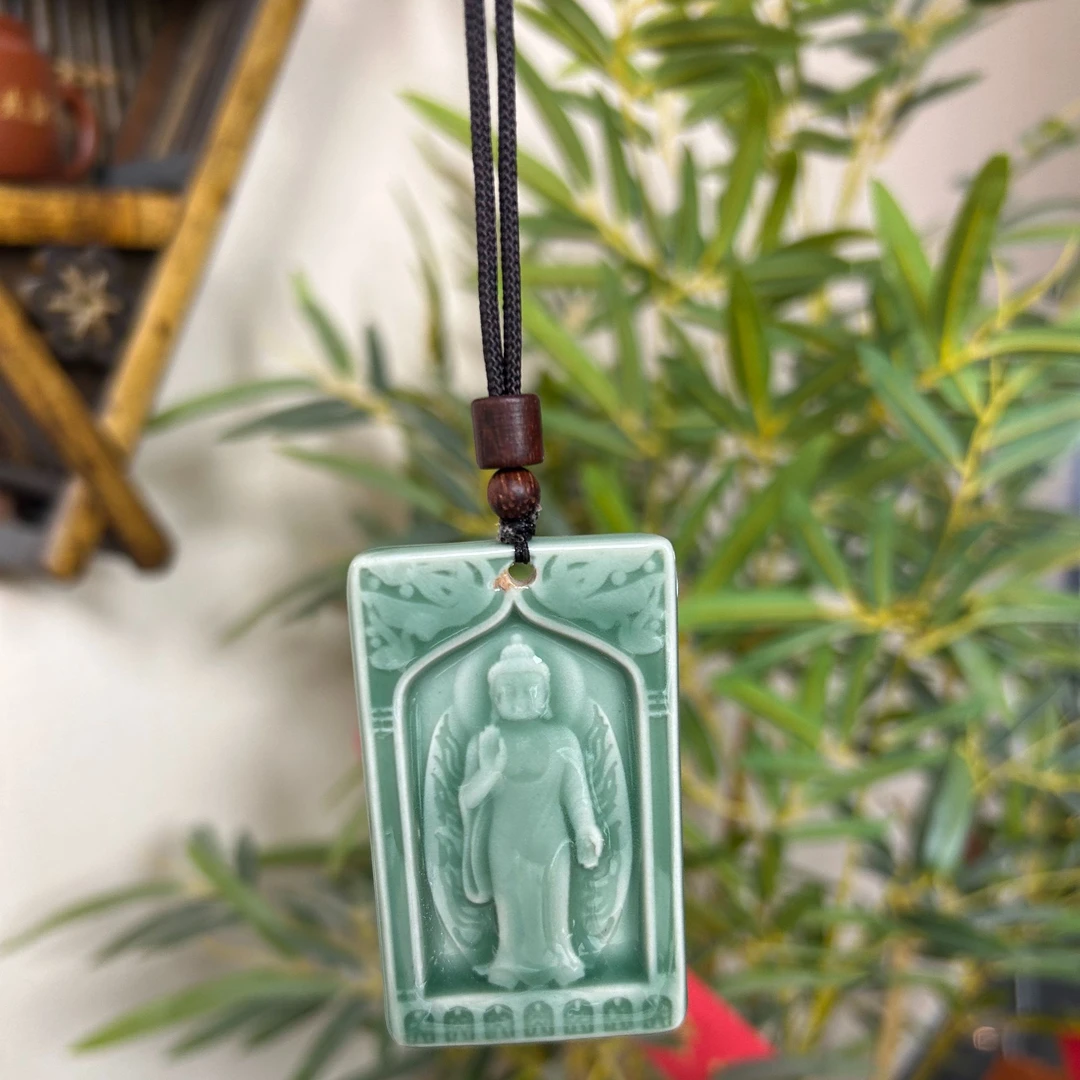 梅子青龙泉影青佛牌