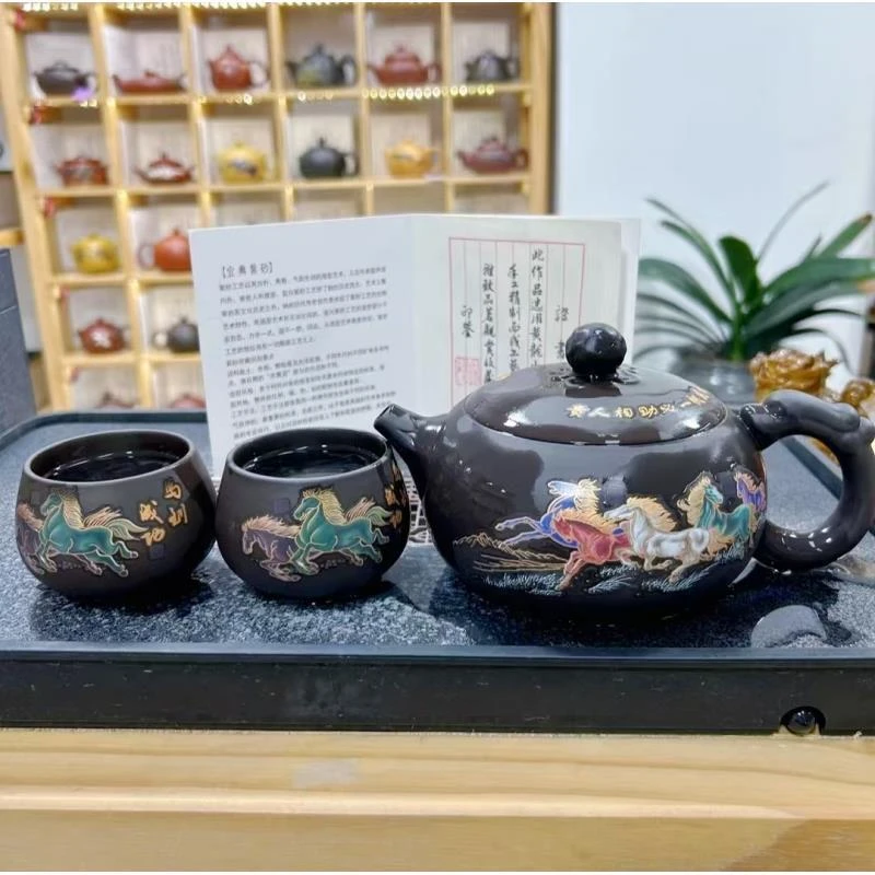 【大哥专用】紫砂西施壶变色马到成功大容量500cc（一壶两杯）
