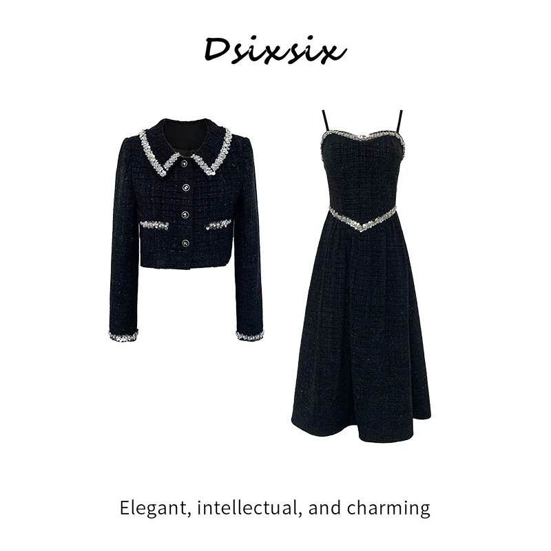 Yeah Me-【迷雾银河】原创设计时尚显瘦套装连衣裙-BN173K-BN172K