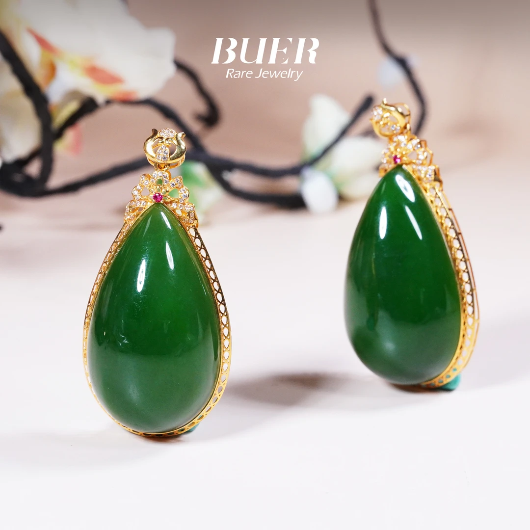 【不二】和田玉18k金碧玉水滴吊坠（多样性发其一）