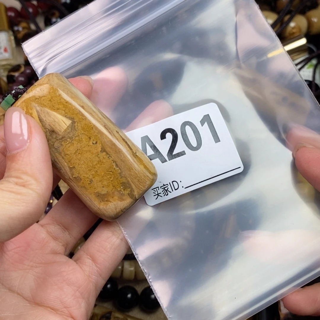 橄榄核手串/手链精品