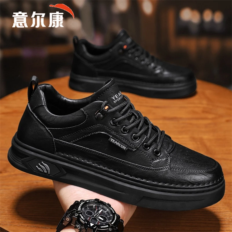意尔康板鞋男鞋2025秋季新款潮流百搭高端上档次黑色男士休闲皮鞋