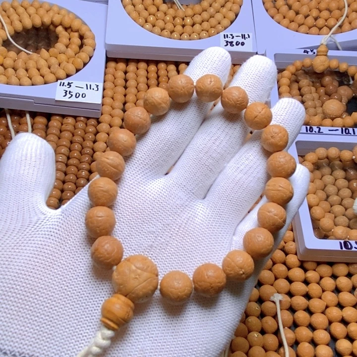 手串凤眼菩提尼泊尔