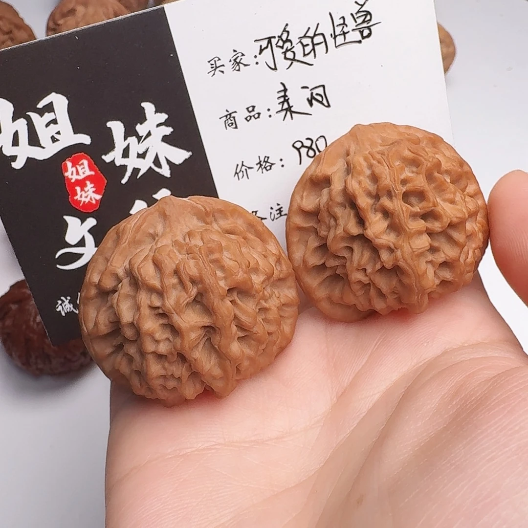 可***兽桃核吊坠秦闷狮子头