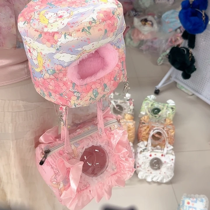 蜜袋鼯冬款外出包和窝