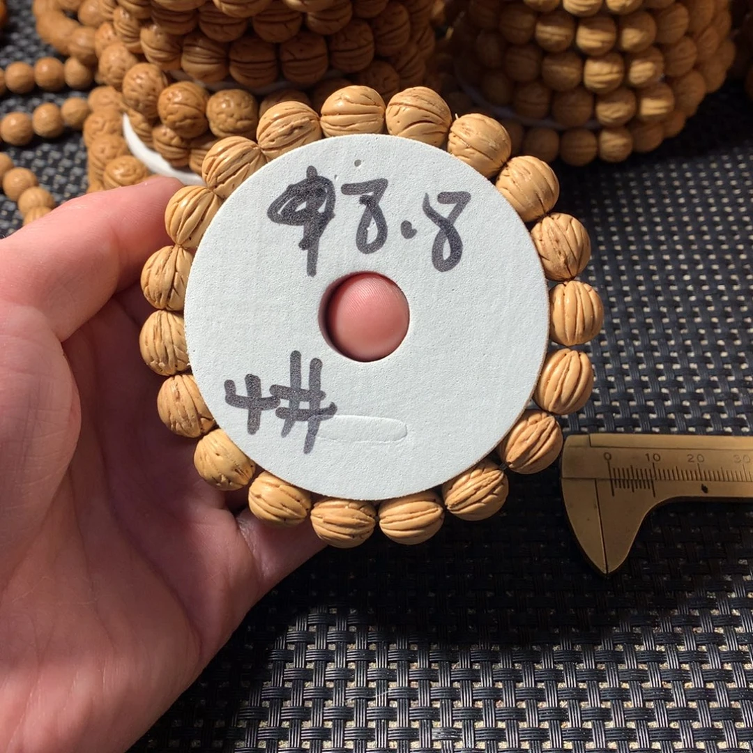 桃核手串4号链接，