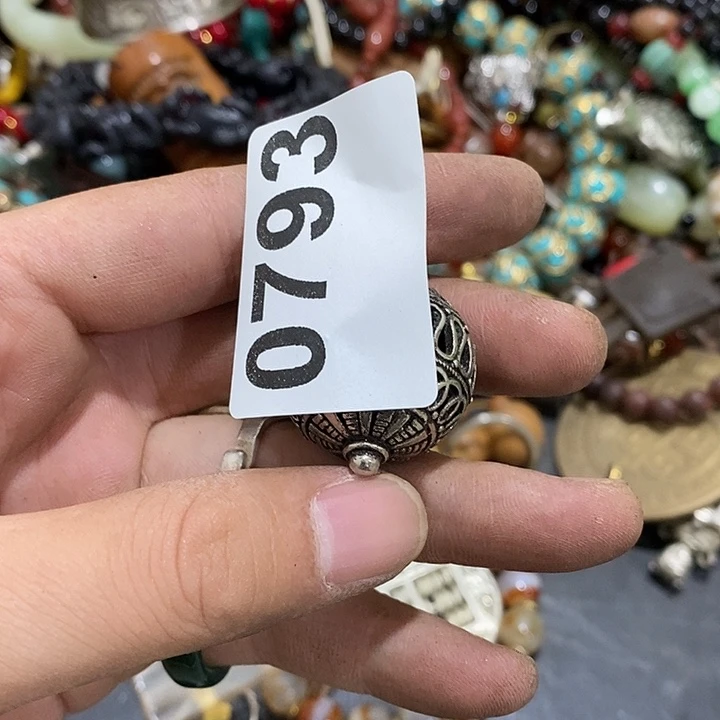 用****2光明的未来发展潜力0793