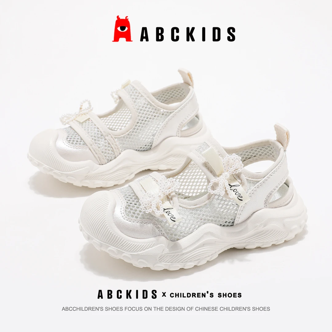 Abckids童鞋2025夏季新款女童运动凉鞋儿童软底百搭网面透气鞋子