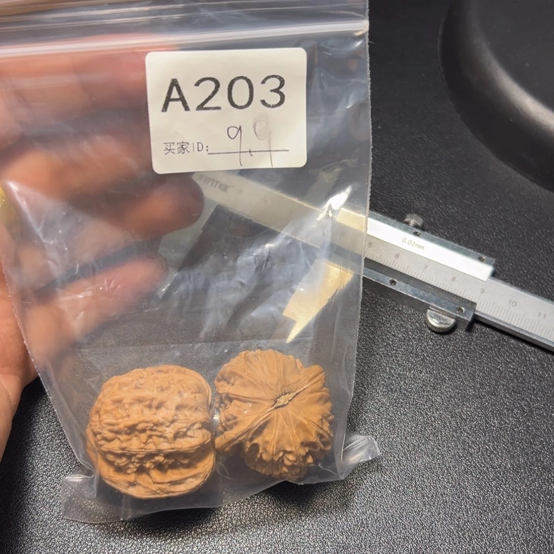 把件核桃哈哈哈哈