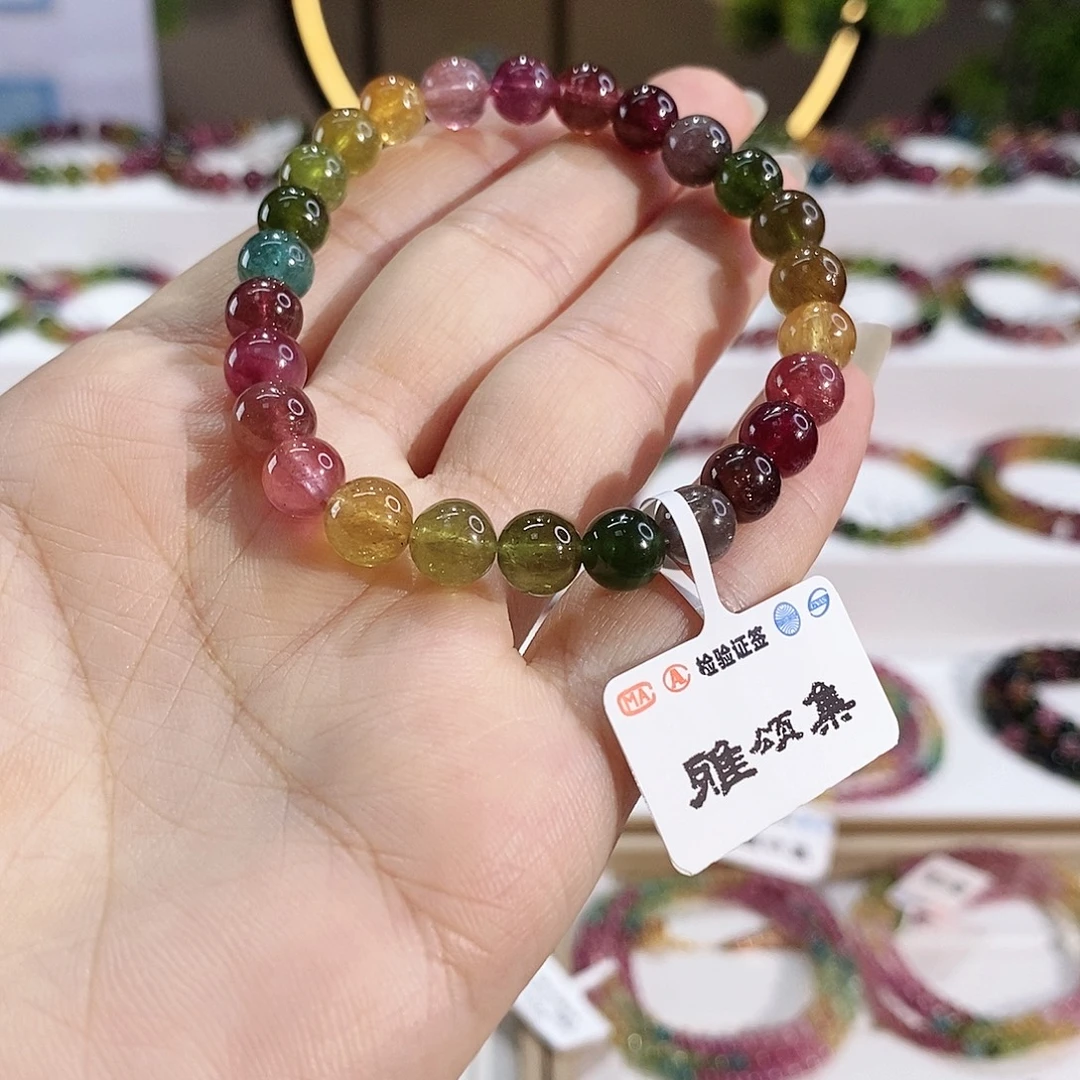 手串未镶嵌碧玺G2141素圈颜色微差