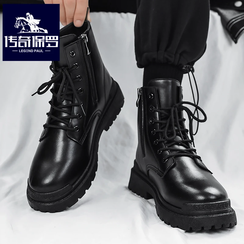 传奇保罗正版马丁靴男冬季防水高帮短靴男士黑色英伦机车工装皮靴