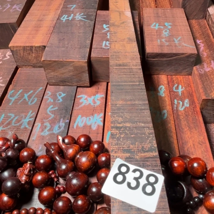 黑***土木838紫檀0000000