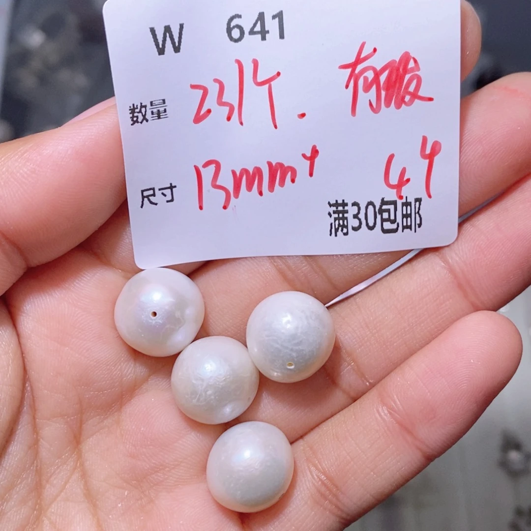 淡水珍珠颈饰银S925镶嵌W641