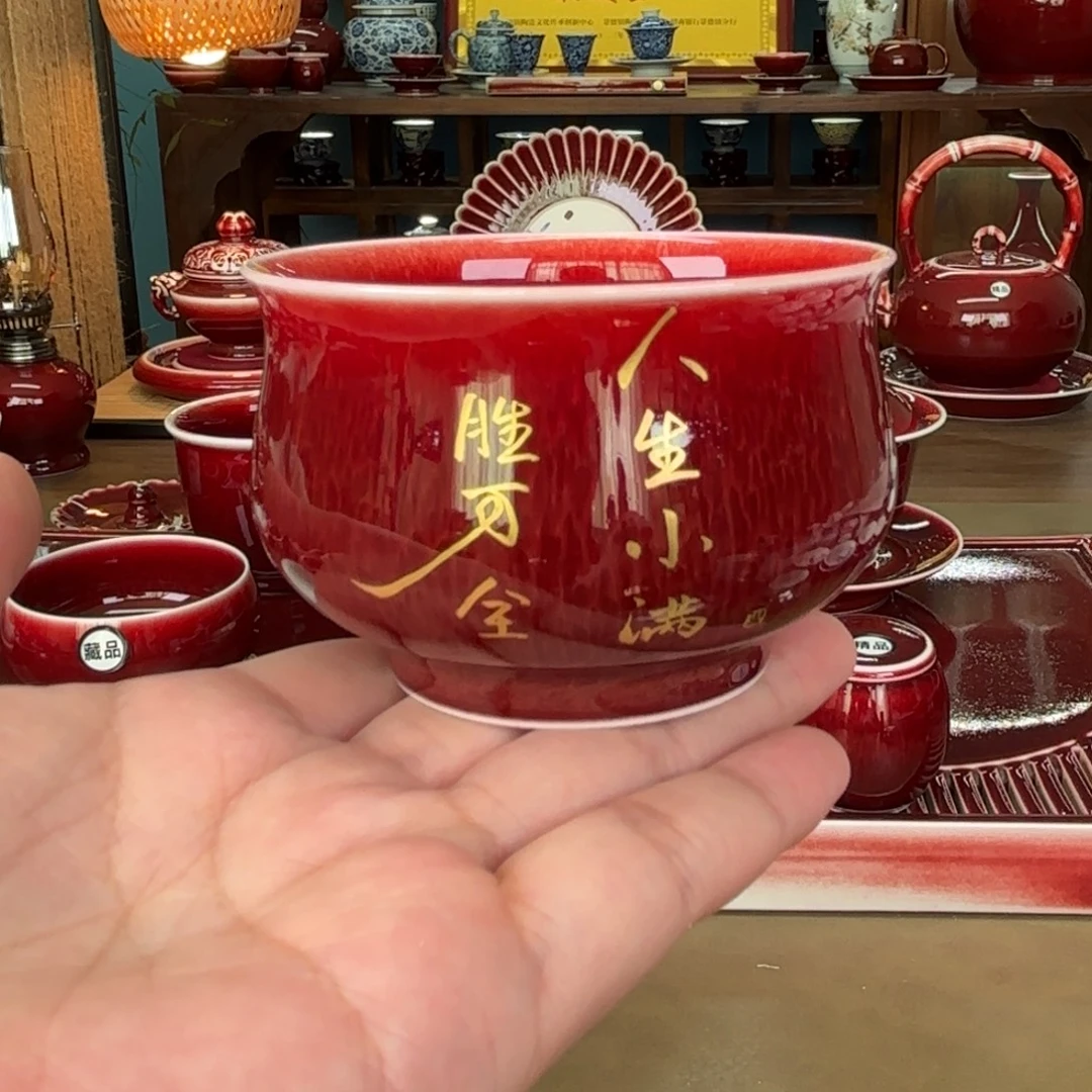 闻轩坊郎红 开播福利