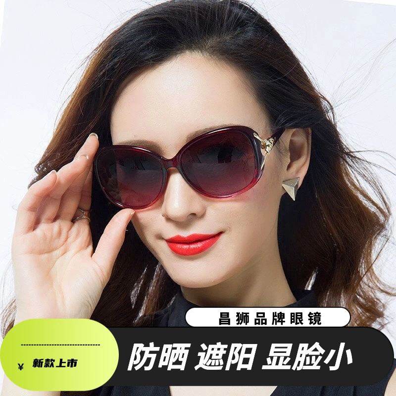 高档防紫外线女款遮阳偏光眼镜昌狮品牌爆款墨镜防晒2025太阳镜