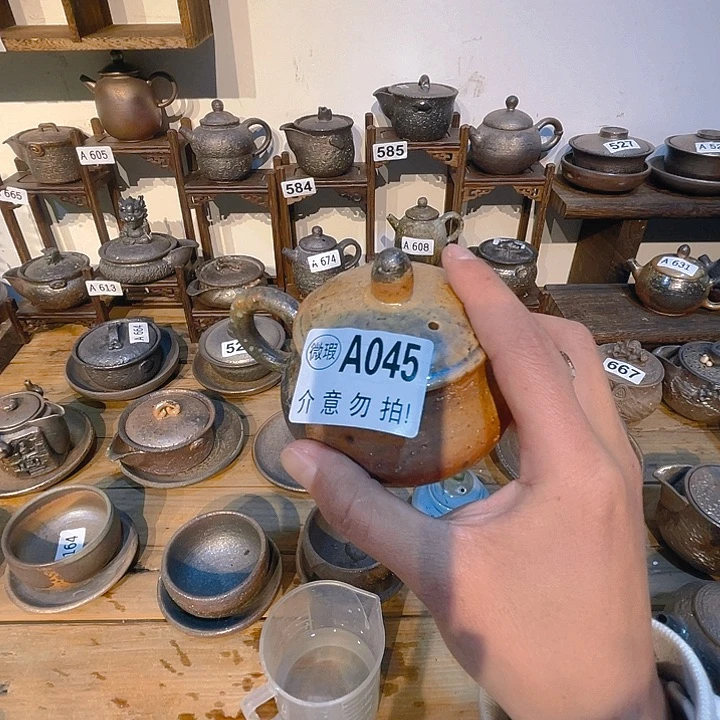 爱尚柴烧柴烧柴烧瑕疵045