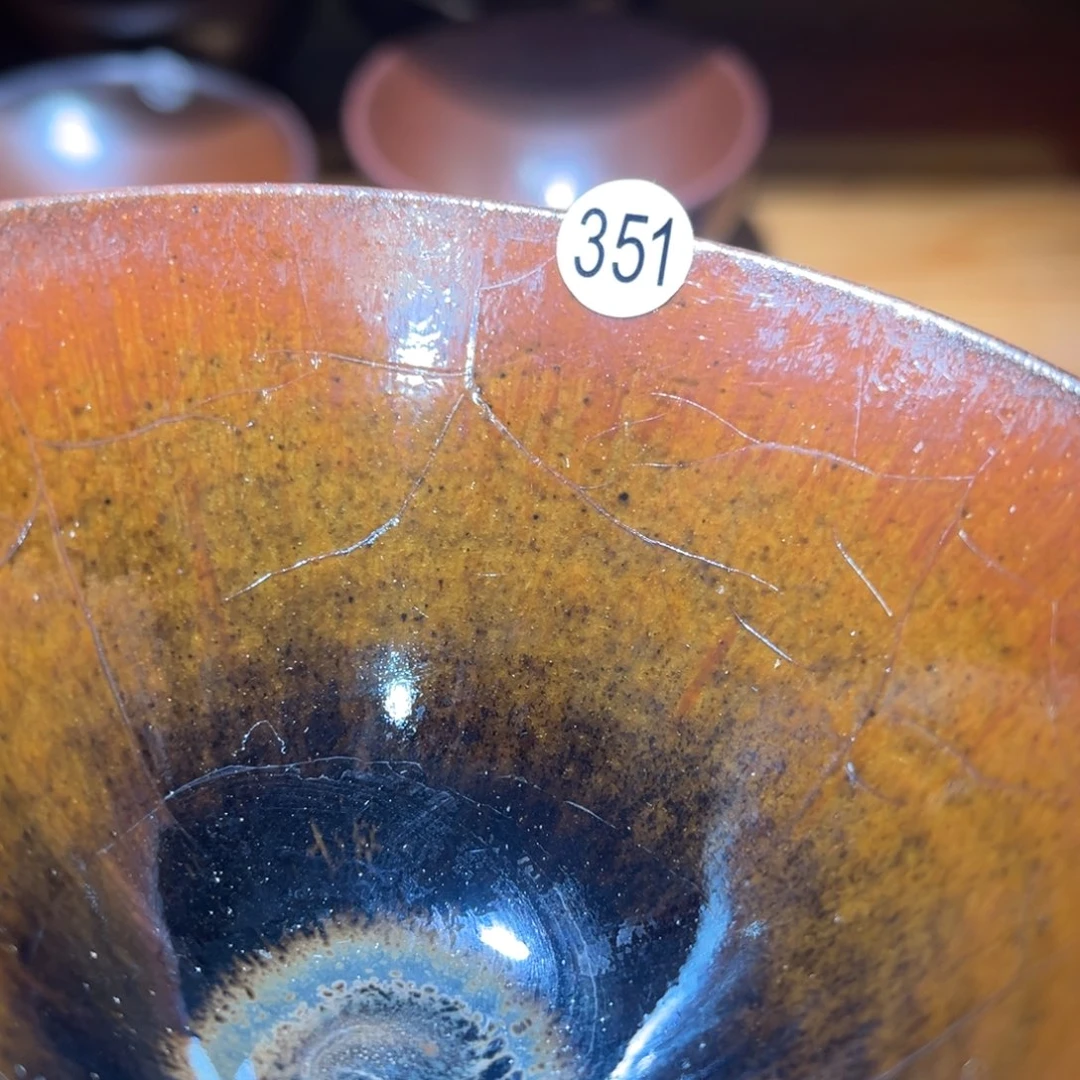 茶盏66666636666666