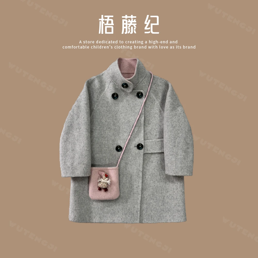 冬季女童可爱风双面呢大衣秋冬时尚儿童保暖中长款外套25DY151