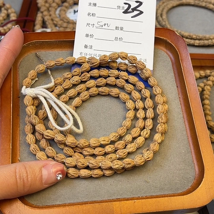 柏香籽/百香籽吊坠纯**乐