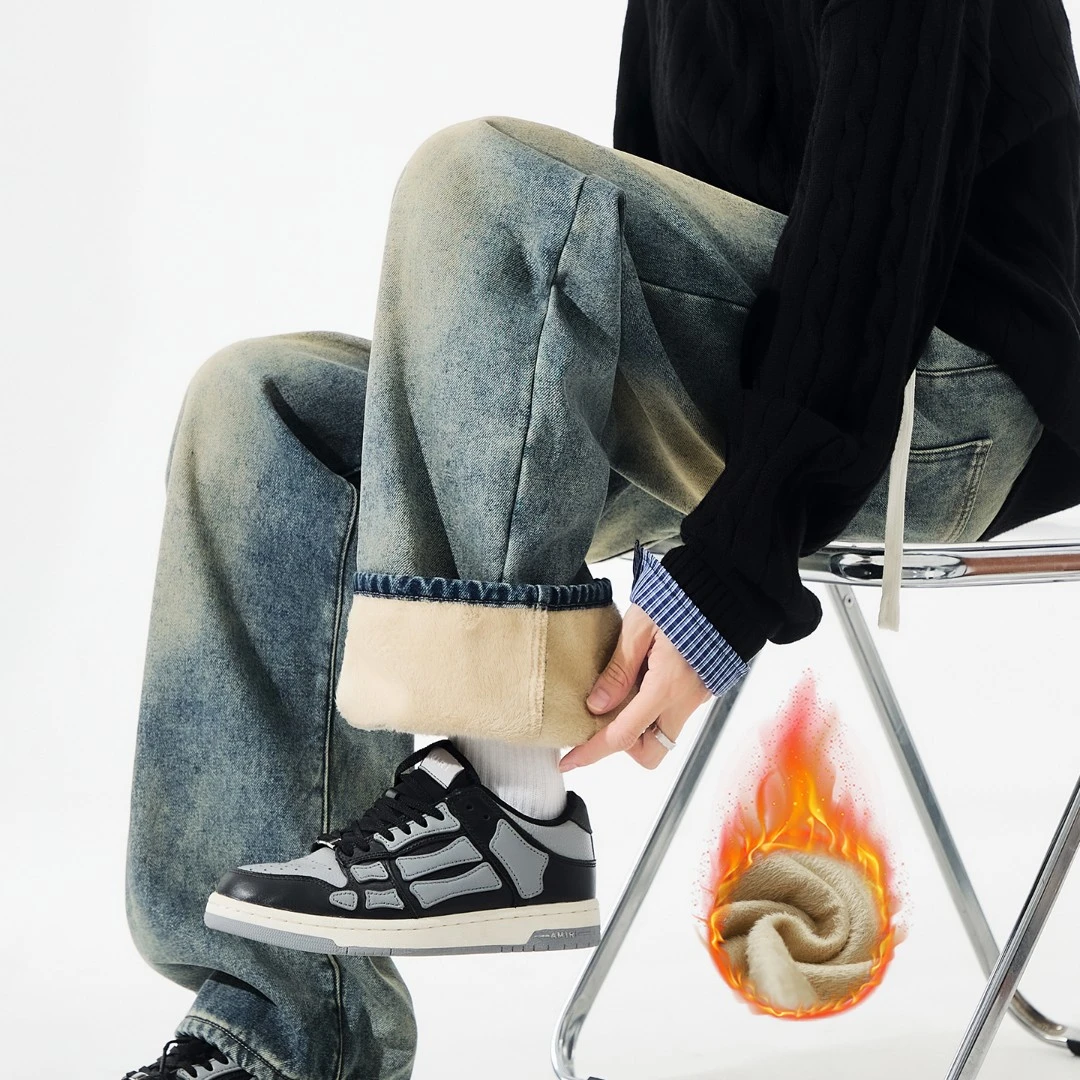 加绒加厚牛仔裤男2025秋冬新款vibe潮流大码cleanfit男生阔腿裤子