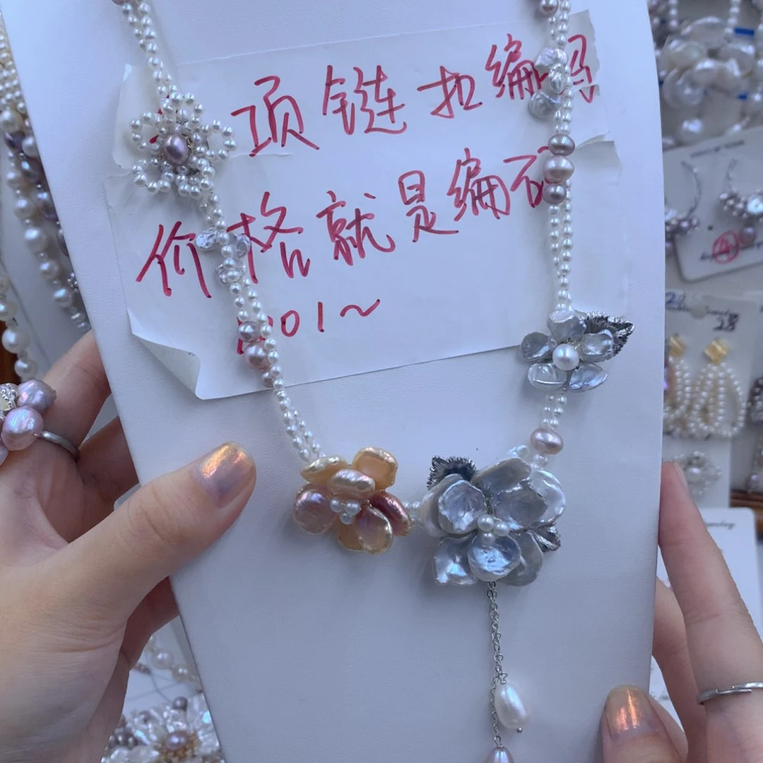 颈饰合金淡水珍珠