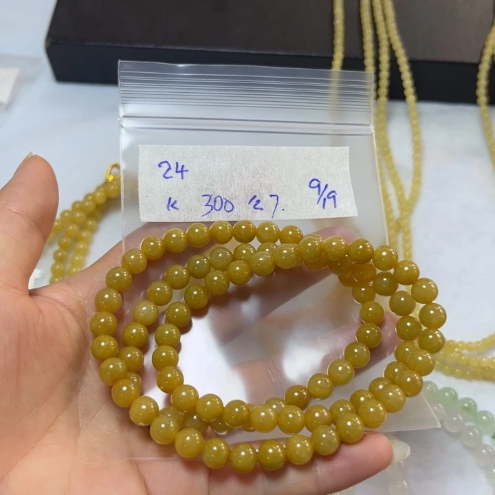 未镶嵌定制翡翠项链