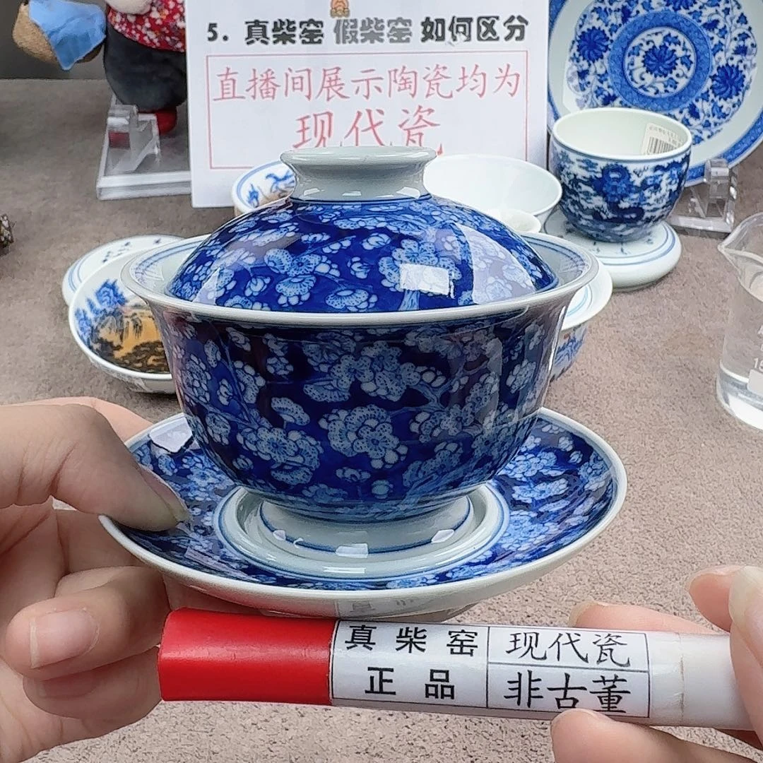 陶陶瓷艺术设计中心