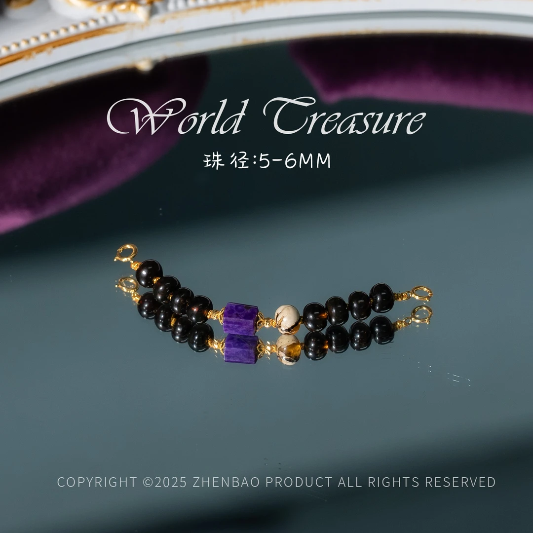 世间臻宝-肺丨18K超浓抚顺翳王延长链/多样性发/P8508