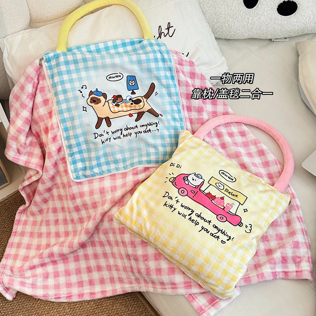 卡通抱枕被二合一加厚午睡空调毯宿舍保暖办公室午休腰靠两用靠垫