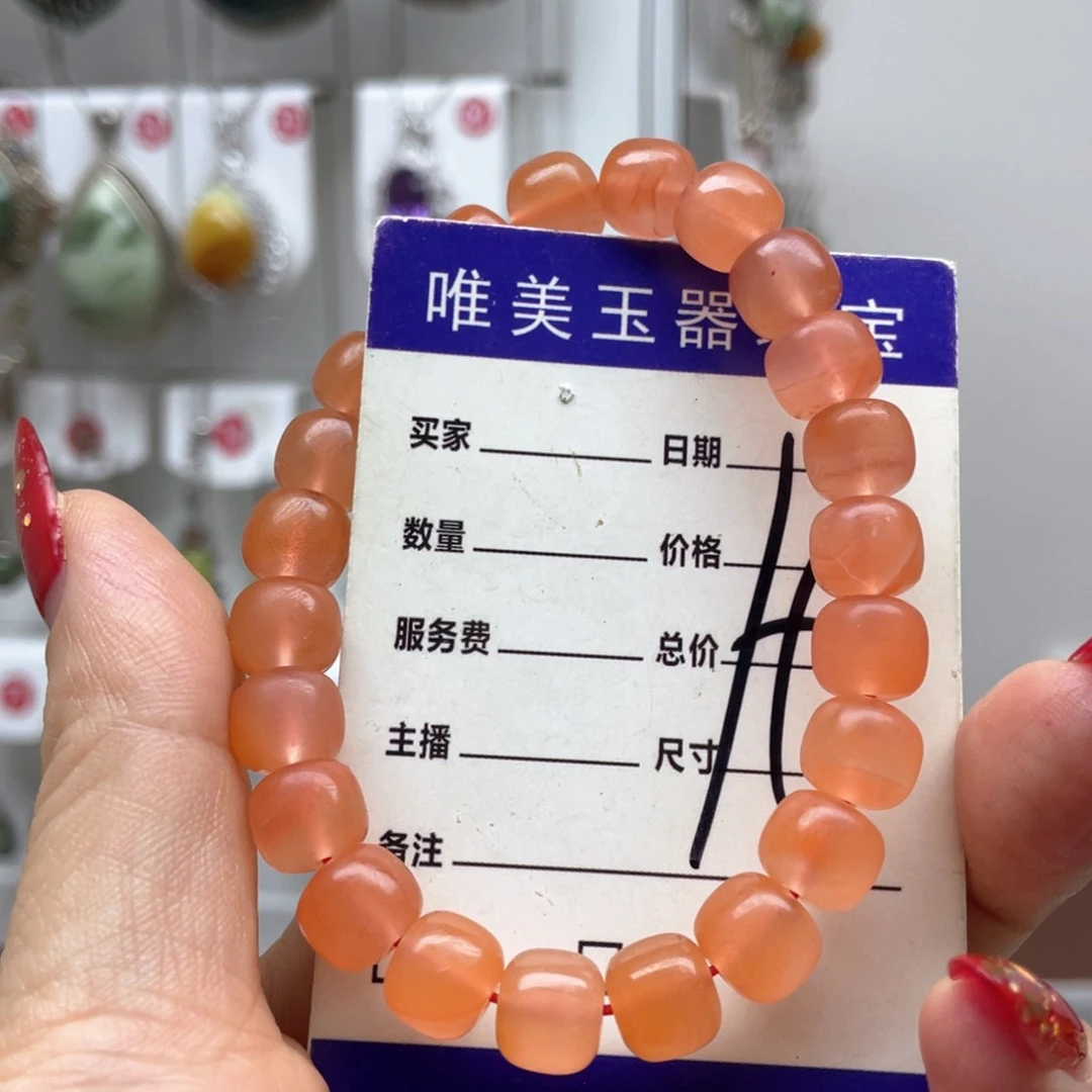 蛇纹石玉手链未镶嵌ℳ****