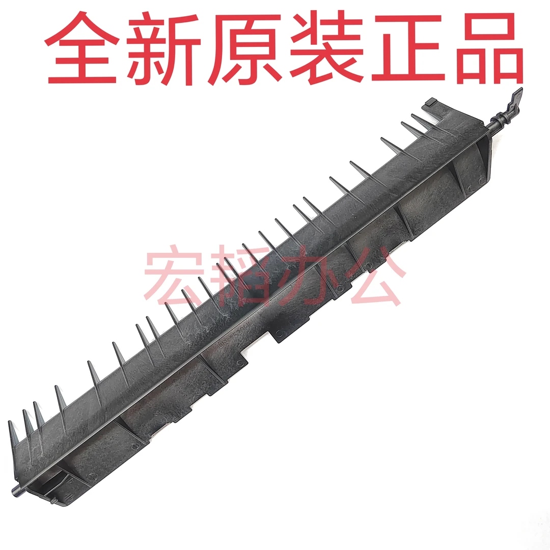 适用佳能2520 2525 2530 2535 2545 2625 2635 2645 双面器导板