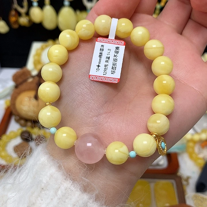 手链蜜蜡未镶嵌蜜蜡手串