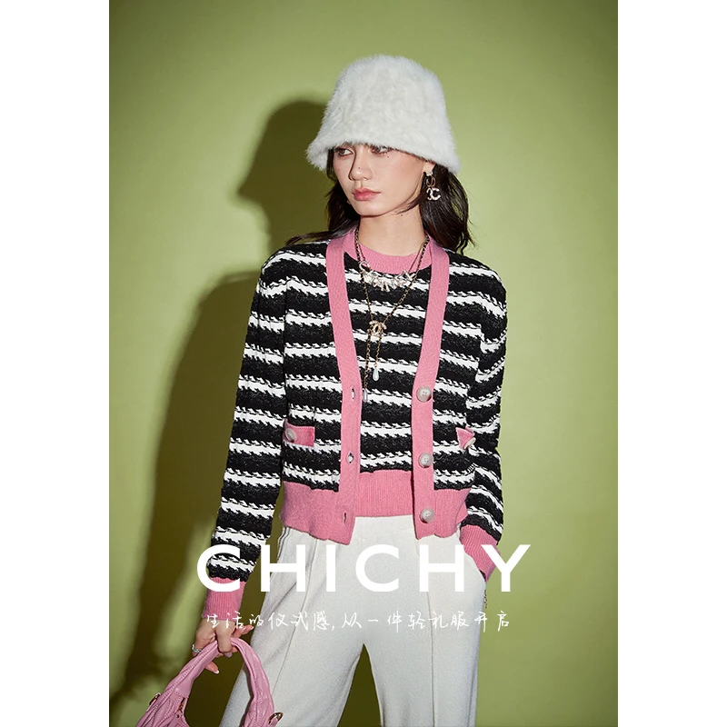 CC大小姐条纹针织开衫（撤柜不退换，强退拉黑！）