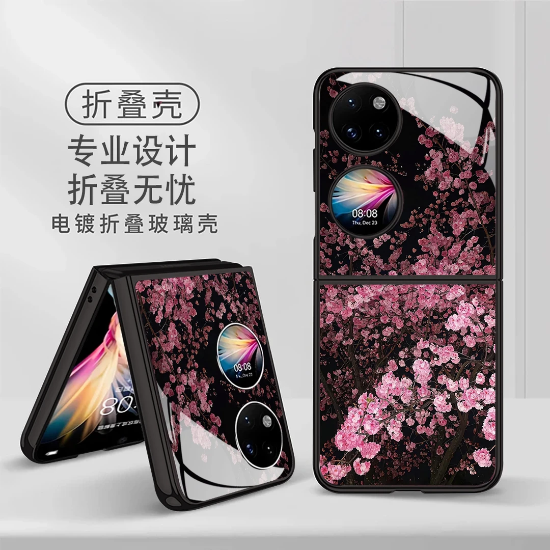 浪漫樱花适用华为Pocket2保护壳华为Pocket2手机壳全包防摔玻璃壳