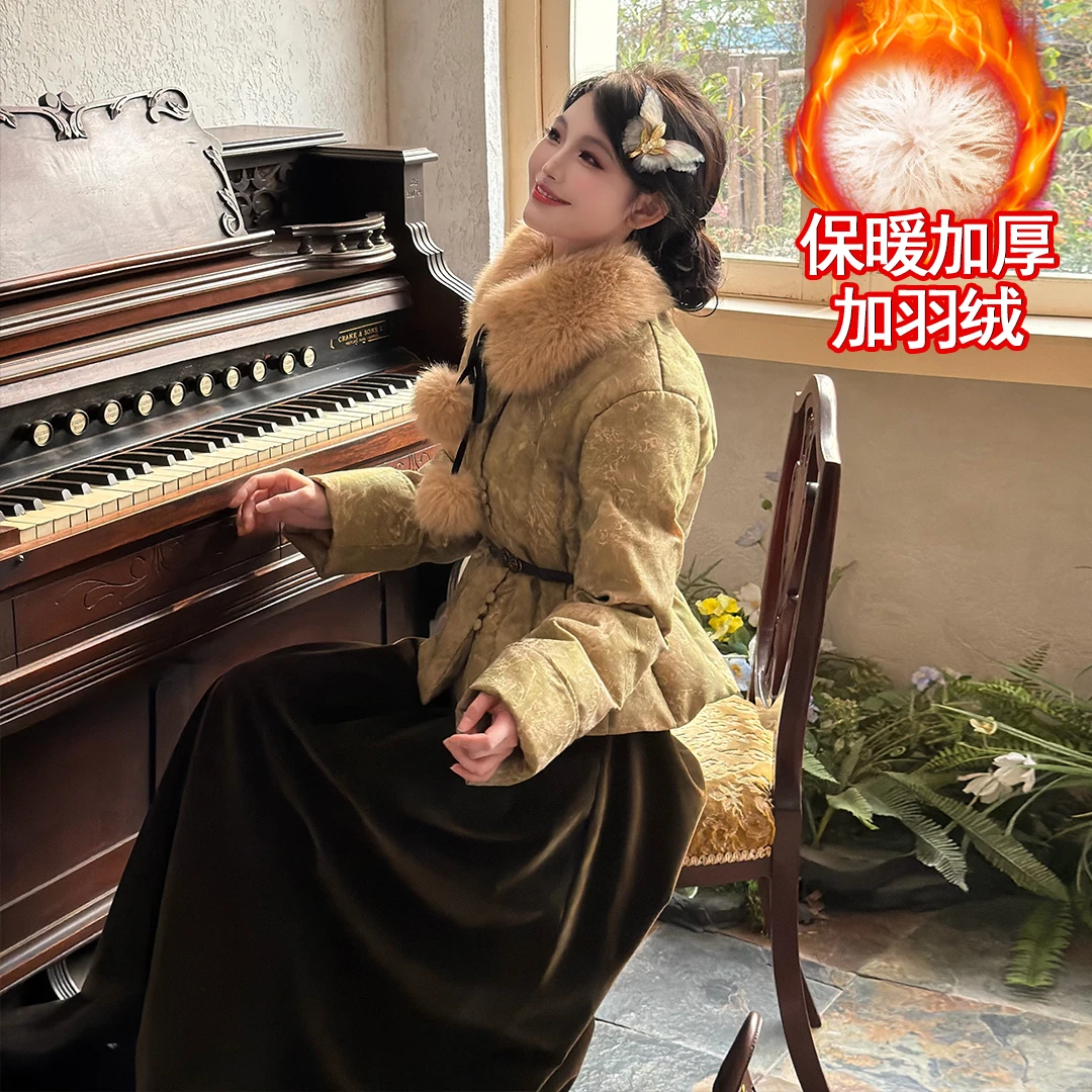 小八定制【青山黛雨】25年冬季新加厚保暖羽绒外套+半裙 00313 LSC