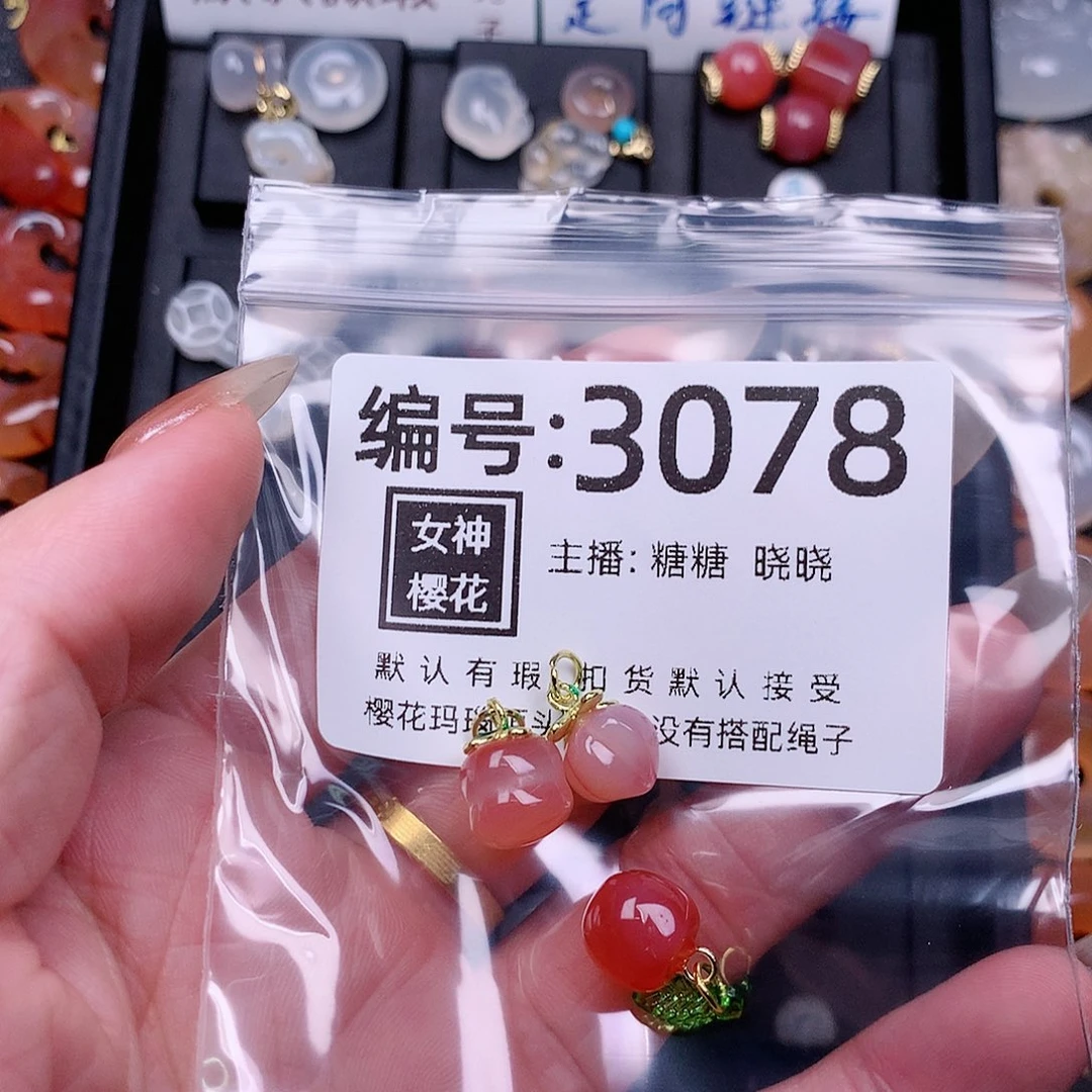 玛瑙/玉髓颈饰合金薄**薇