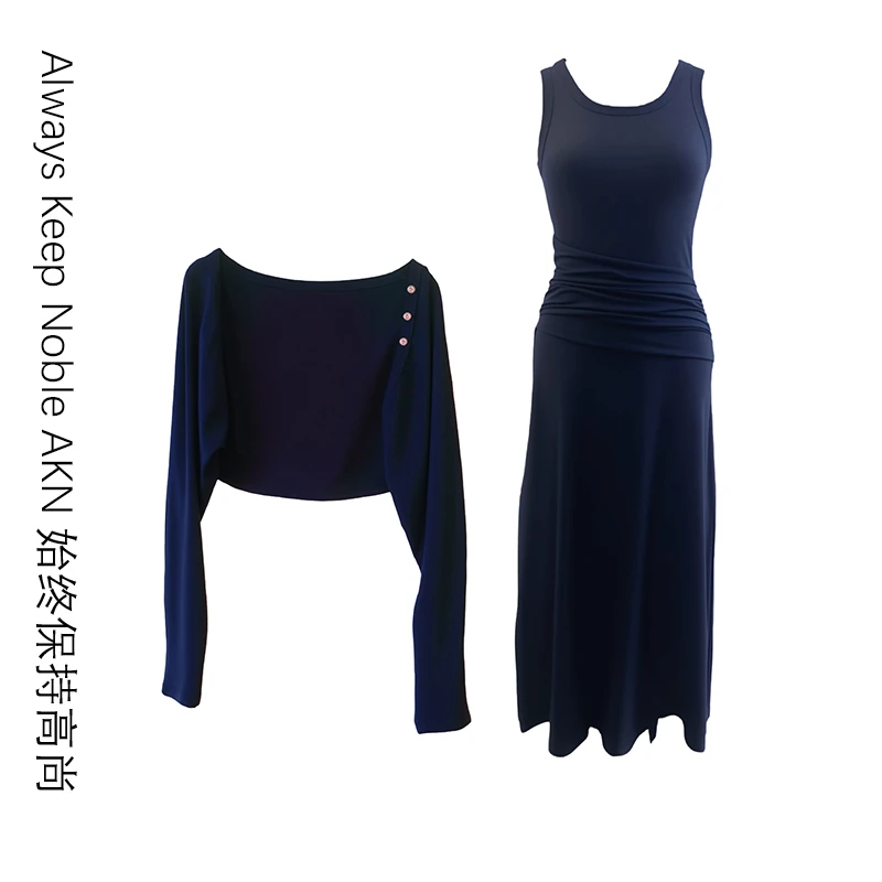 艾珂妮8041【连衣裙+披肩】法式慵懒风披肩袖套藏青色包臀裙套装