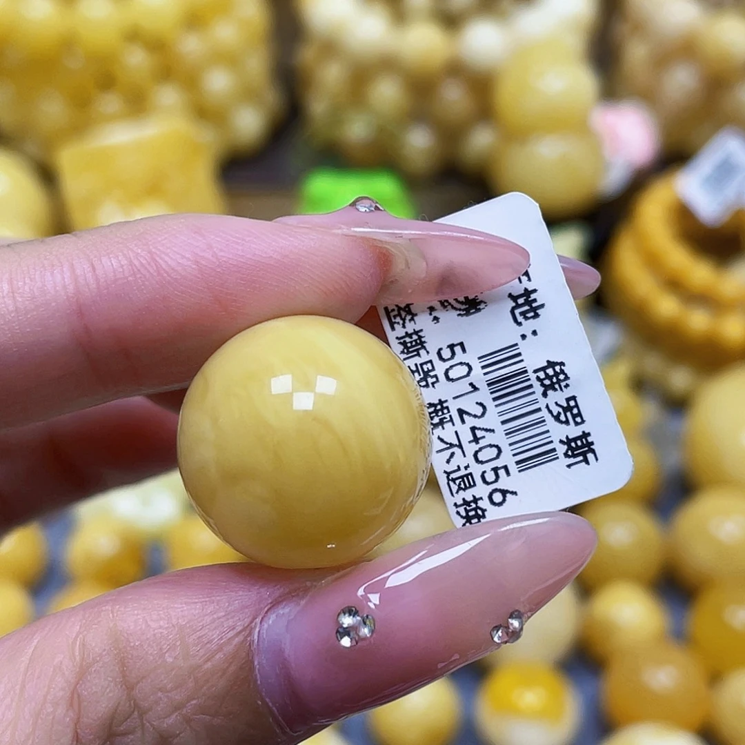 蜜蜡未镶嵌裸石19.3mm