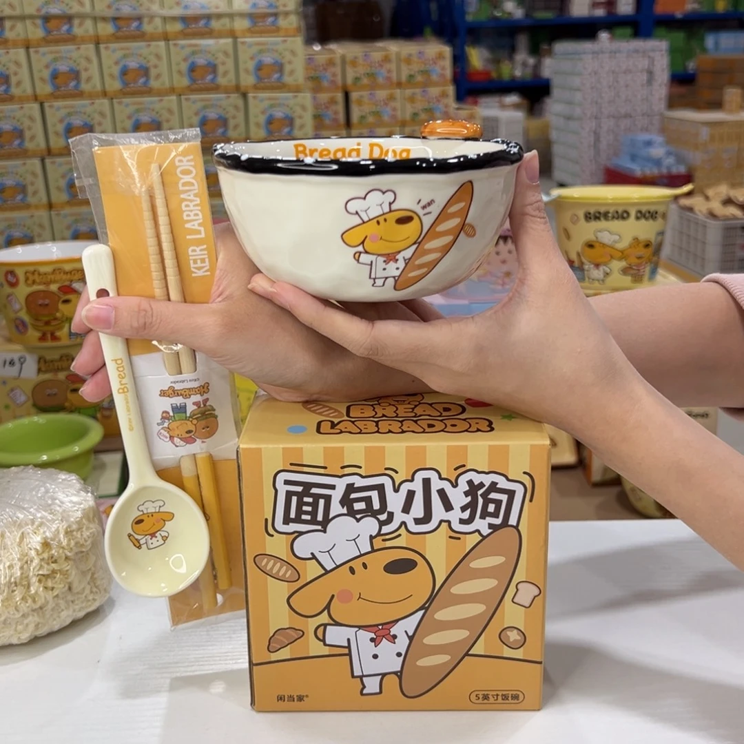 瓷191 加筷子陶瓷陶瓷陶瓷陶瓷