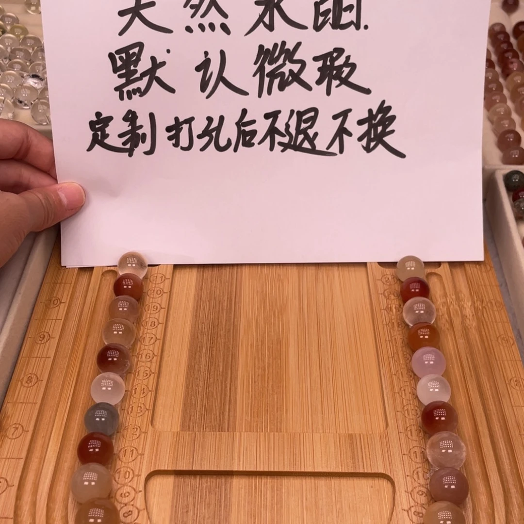 未镶嵌项链水晶漂亮水晶项链