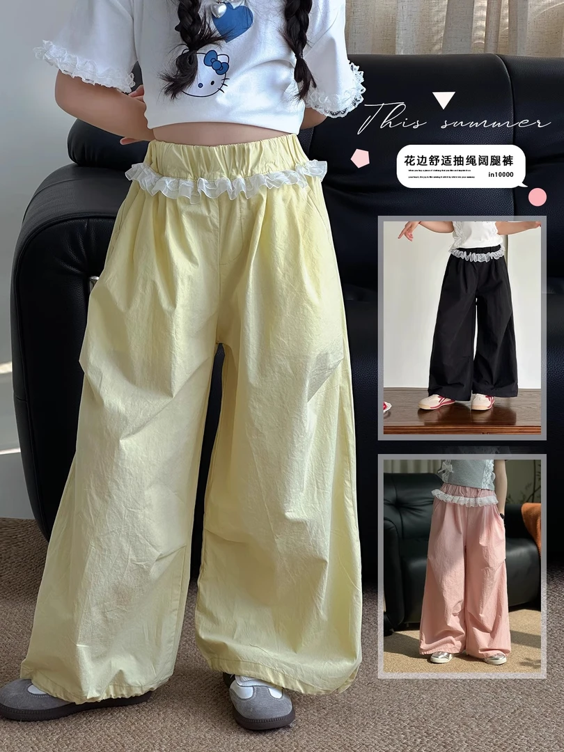 女童裤子2025夏季新款儿童洋气休闲工装裤中大童速干裤25031010