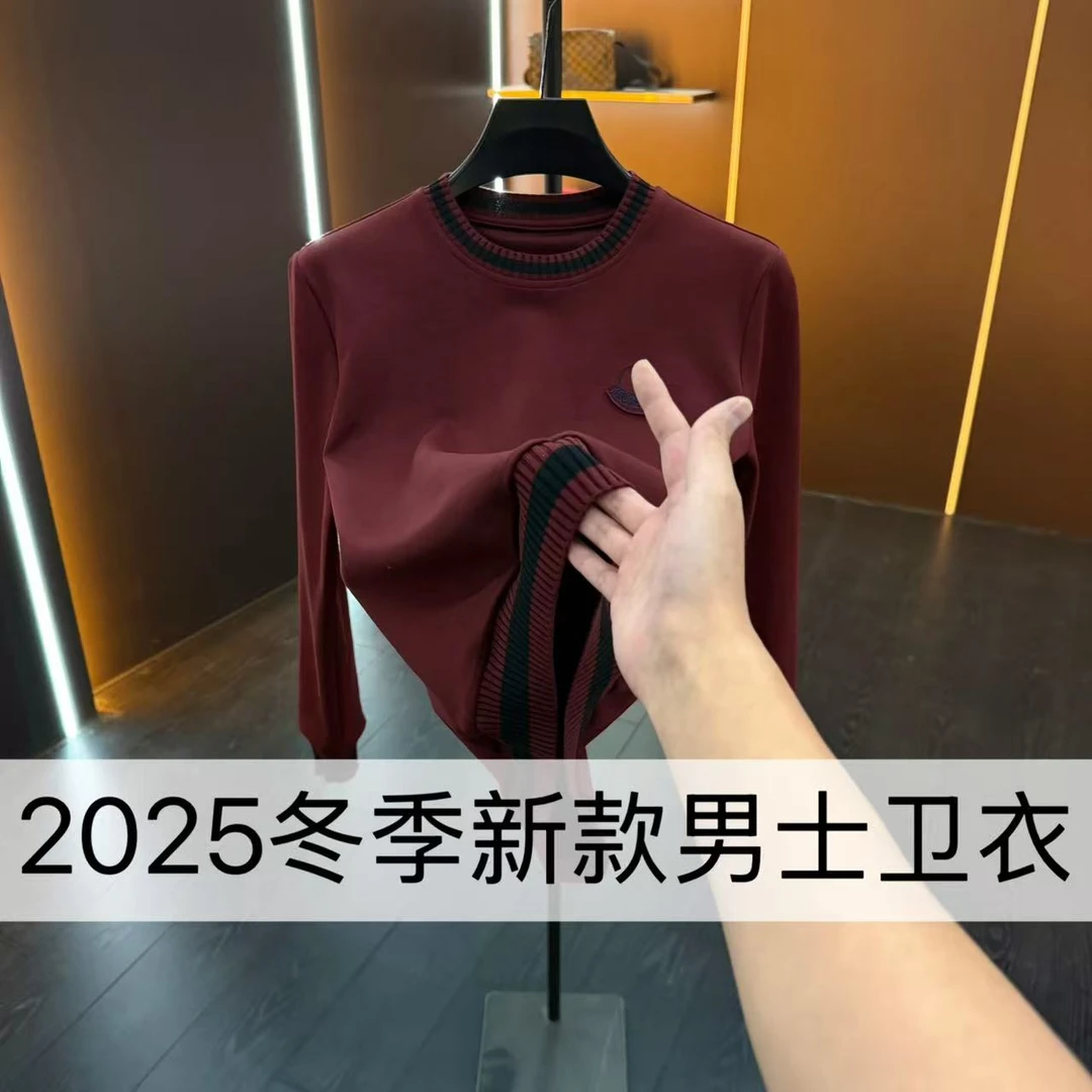 【X-ZZ】2025冬季新款男士休闲卫衣纯色百搭潮流款-9109-B