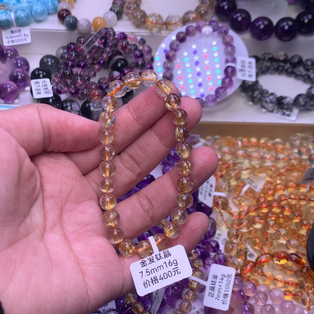 水晶手链未镶嵌手链