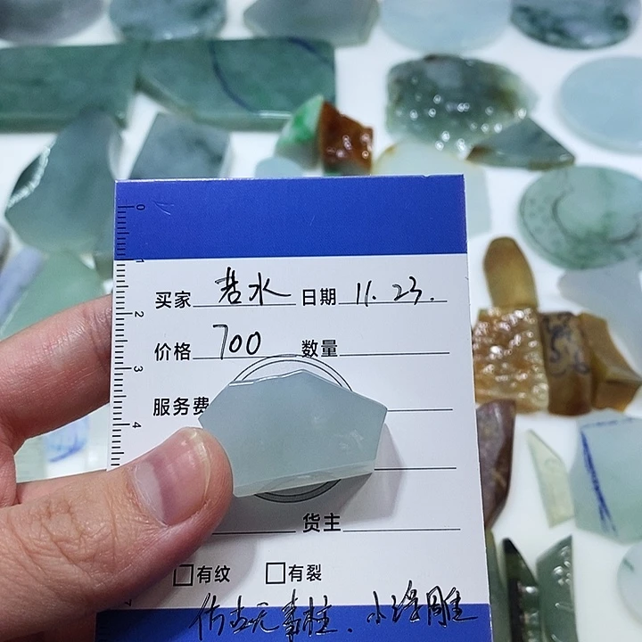 未镶嵌定制翡翠纯天然缅甸A货翡翠
