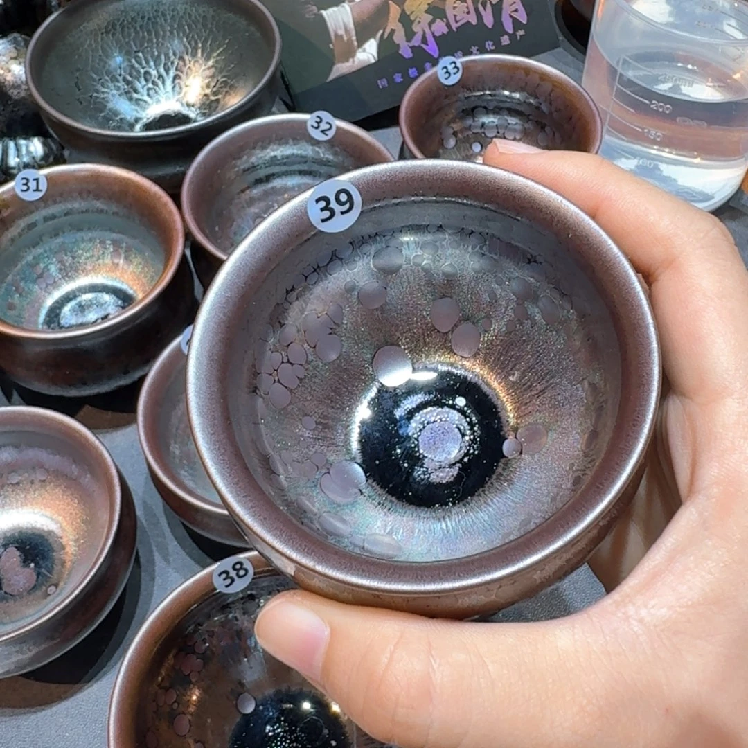 吴***姐茶盏徐国清建盏工作室