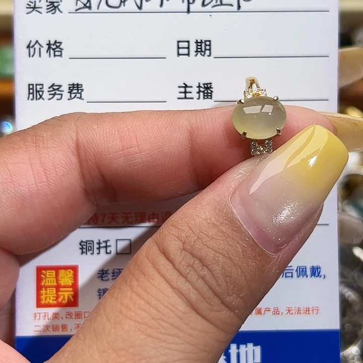翡翠银S925镶嵌戒指缅甸天然A货翡翠戒指