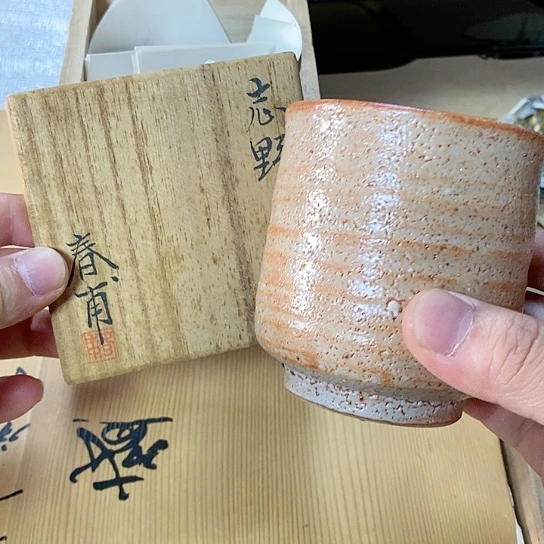紫砂哈哈哈哈哈哈哈哈哈哈