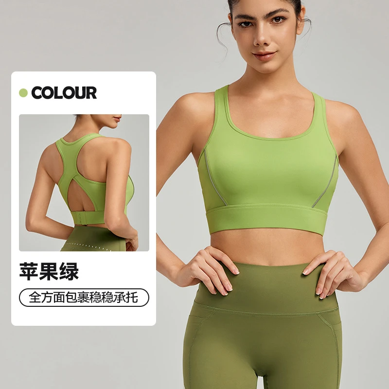 DWB115057  瑜伽服背心半固定杯可调节搭扣健身背心