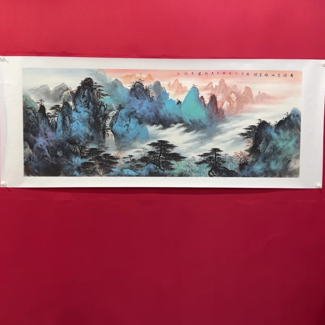 朵***酱国画黄老师小六尺作品